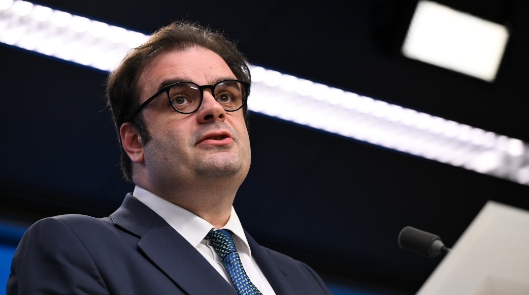 Πιερρακάκης 