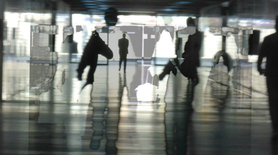 Δημόσιο νοσοκομείο | Οφθαλμιατρείο