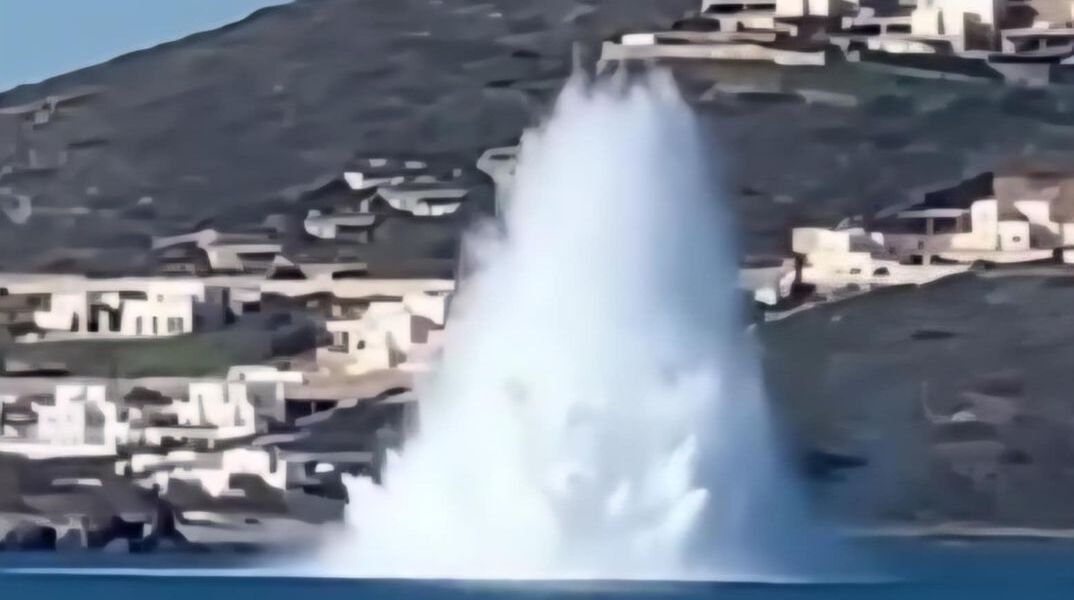 Η έκρηξη της νάρκης στη Νάξο