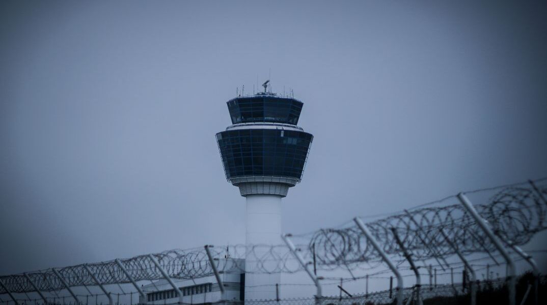 Ο πύργος ελέγχου του Αεροδρομίου Ελευθέριος Βενιζέλος