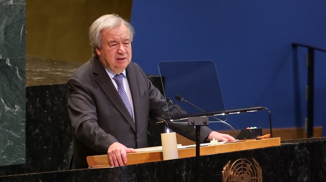 Ο Γενικός Γραμματέας του ΟΗΕ Αντόνιο Γκουτέρες