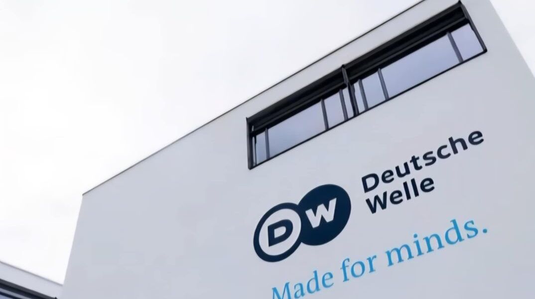 To κτήριο της Deutsche Welle