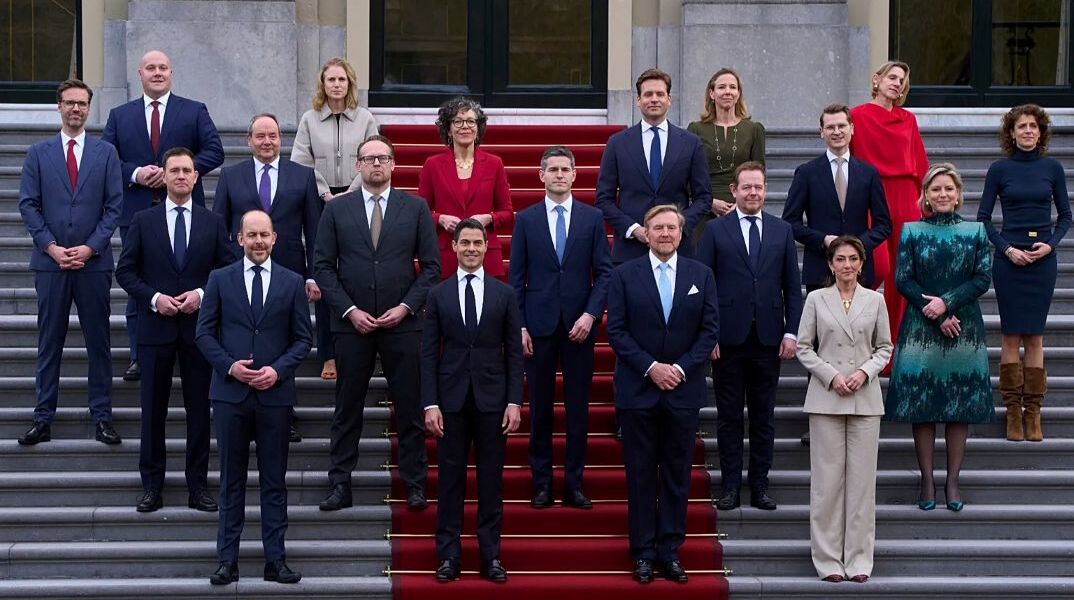 H νέα ολλανδική κυβέρνηση Γέτεν