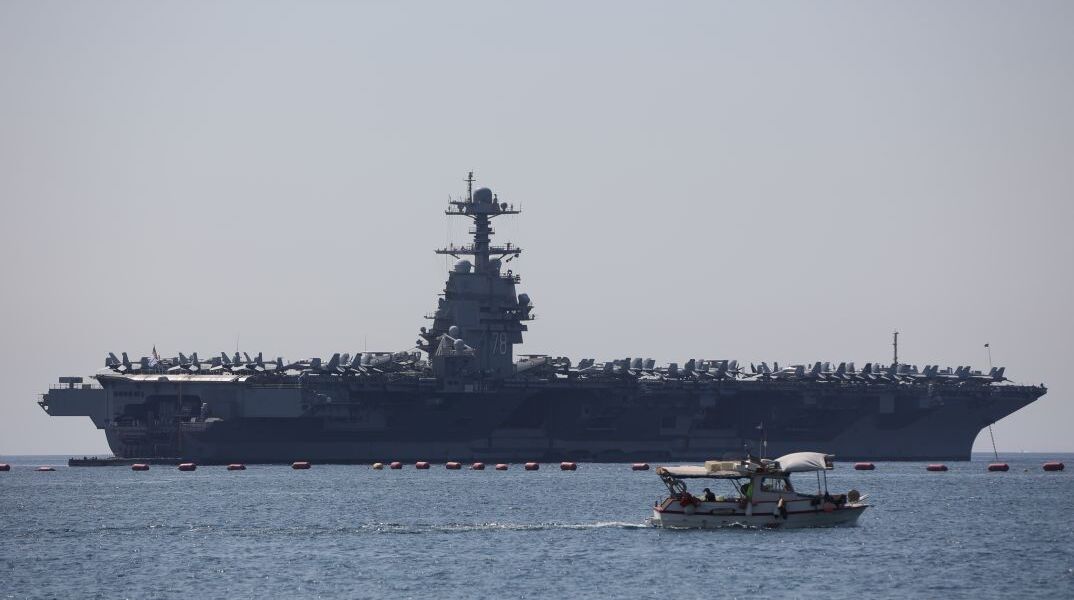 To αεροπλανοφόρο USS Gerald R. Ford
