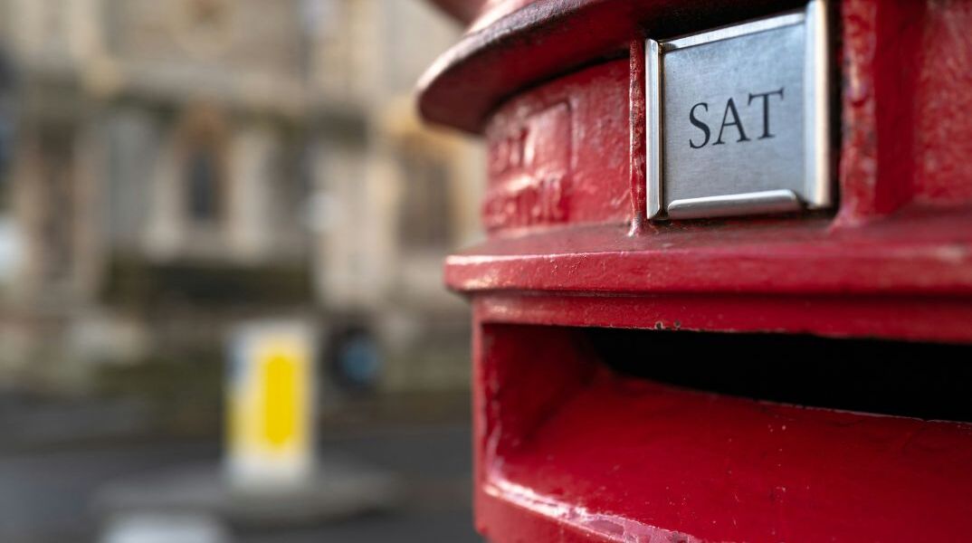 Ταχυδρόμος κέρδισε αποζημίωση επειδή του άλλαξαν το ωράριο