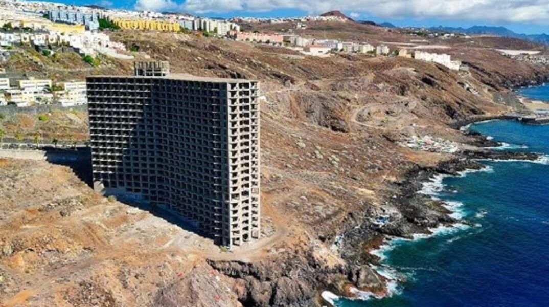 Το «ξενοδοχείο φάντασμα» στην Τενερίφη κατεδαφίζεται μετά από 50 χρόνια 