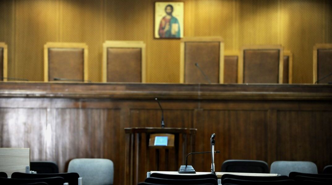Αίθουσα δικαστηρίου