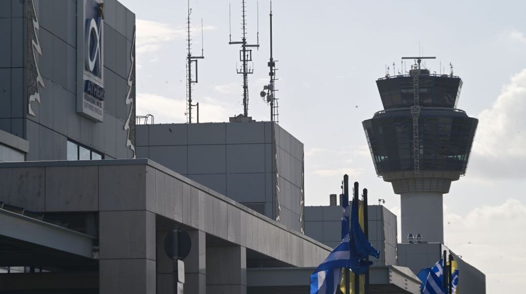 Το αεροδρόμιο Ελευθέριος Βενιζέλος