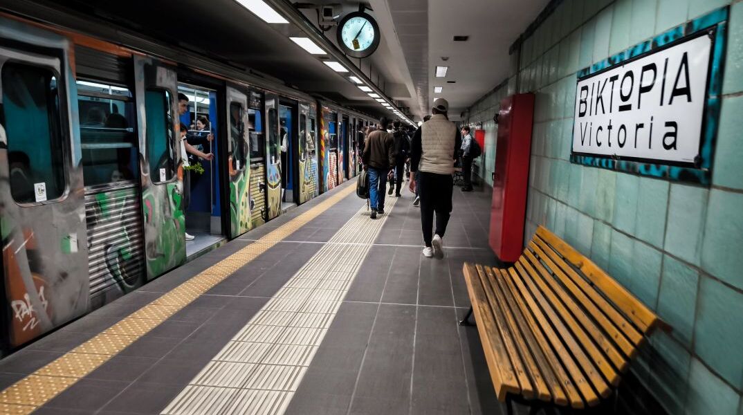 O σταθμός ΗΣΑΠ στη Βικτόρια