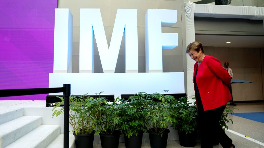 Η πρόεδρος του ΔΝΤ. Κρισταλίνα Γκεοργκίεβα