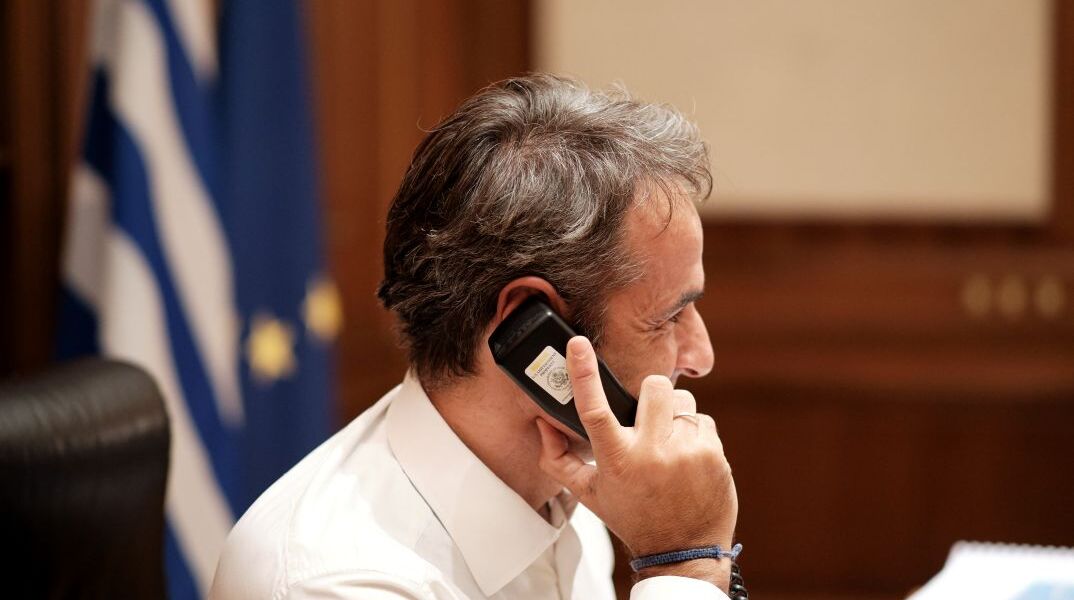 Ο Κυριάκος Μητσοτάκης σε παλαιότερο τηλεφώνημά του