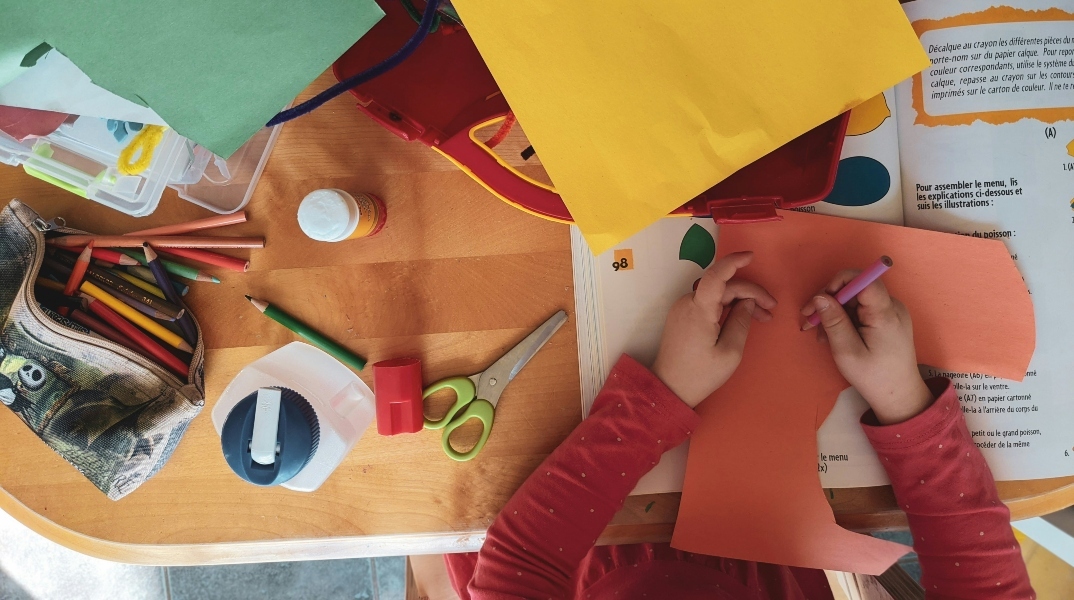 νηπιαγωγεία 