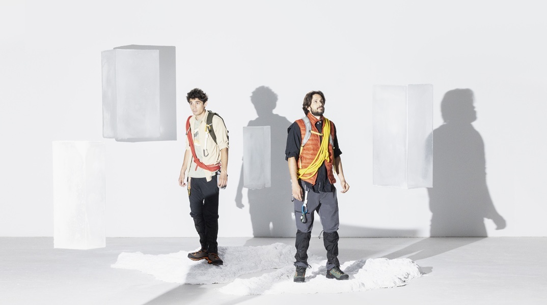 «Μια αχόρταγη σκιά», Στέγη Ιδρύματος Ωνάση