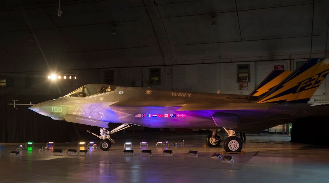 Ισραηλινό F-35