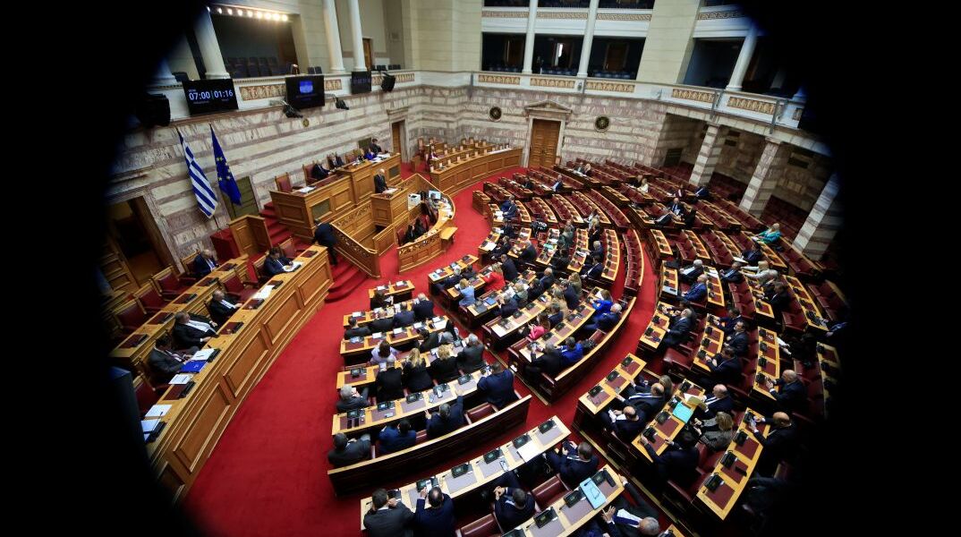 H Ολομέλεια της Βουλής κατά τη συζήτηση του νομοσχεδίου του Υπουργείου Εσωτερικών