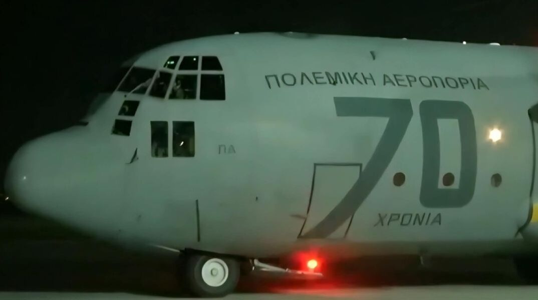 To C-130 με το οποίο επέστρεψαν οι 91 Έλληνες από το Άμπου Ντάμπι