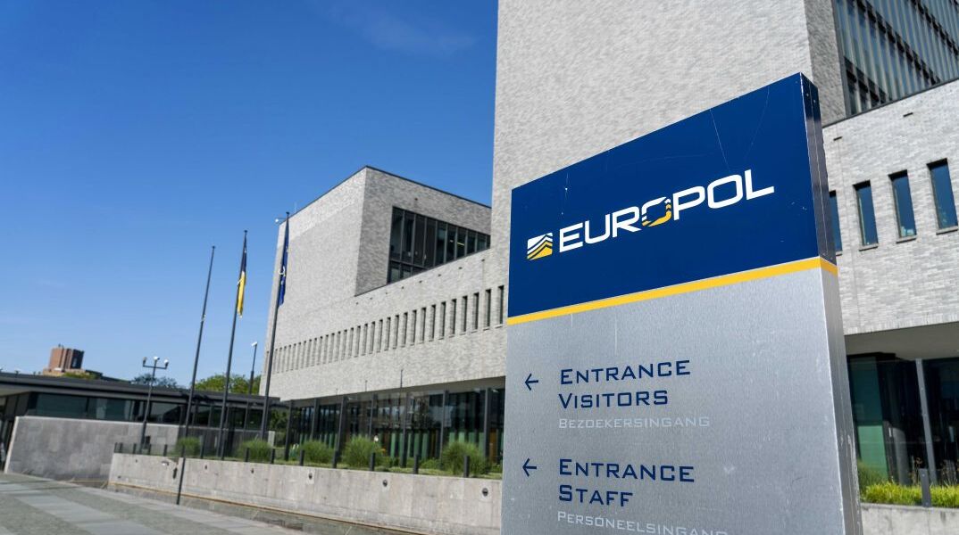 To κεντρικό κτήριο της έδρας της Europol