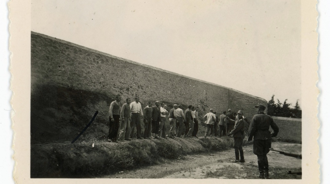 Συλλογή Heur- ΥΠΠΟ