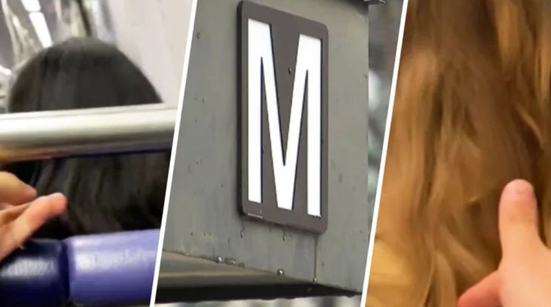 Livestream παρενόχλησης στο μετρό: 28χρονος άνδρας άγγιζε τα μαλλιά γυναικών 
