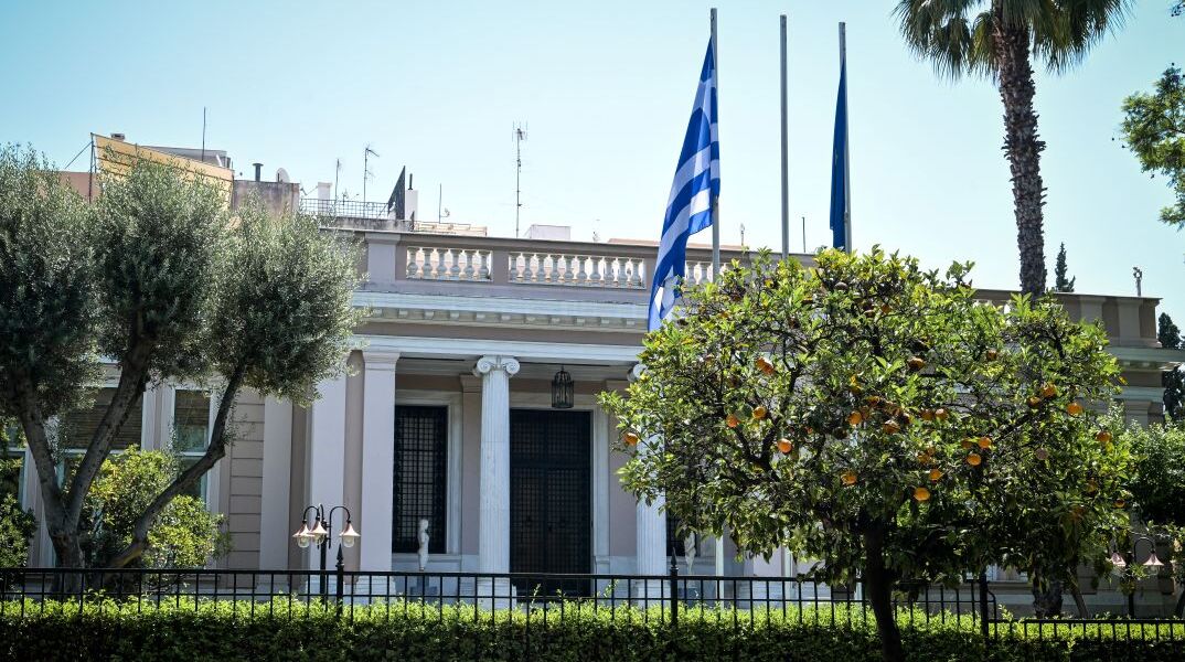 Το Μέγαρο Μαξίμου