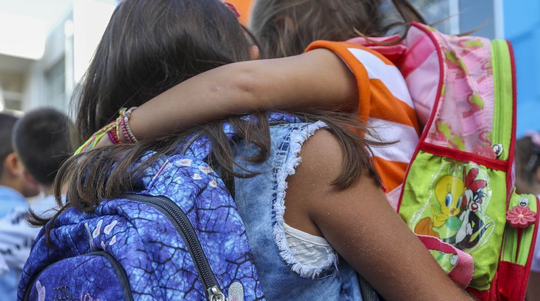 Πότε κλείνουν τα σχολεία για Πάσχα -  Οι αργίες της χρονιάς