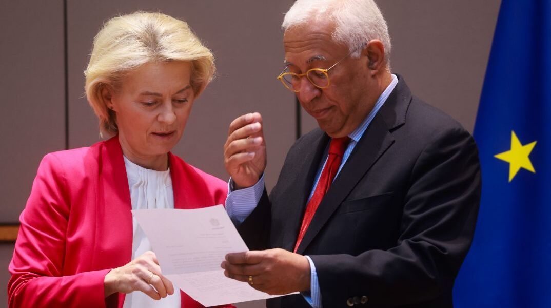 Η Ούρσουλα Φον ντερ Λάιεν και ο Αντόνιο Κόστα