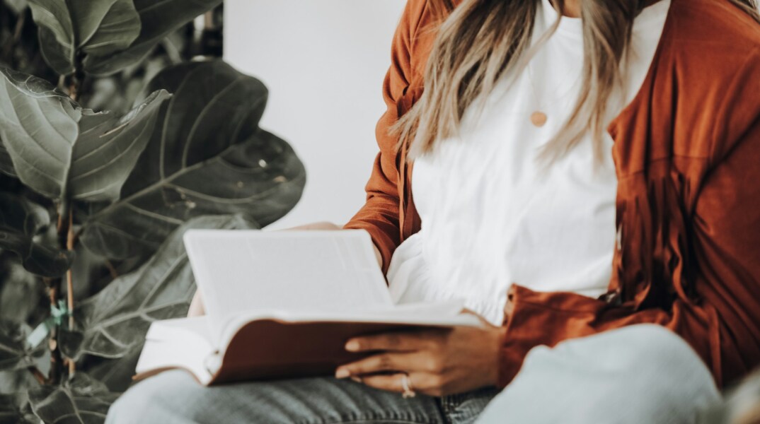 Βιβλία για την άνοιξη: Προσωπική ανάπτυξη, Ψυχολογία