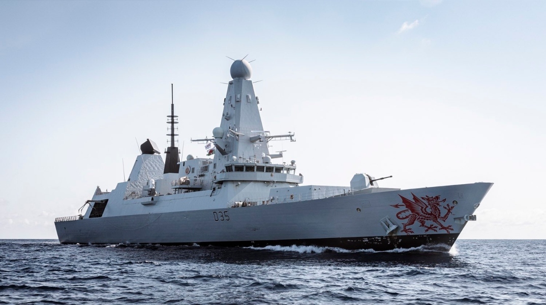 Το αντιτορπιλικό HMS Dragon