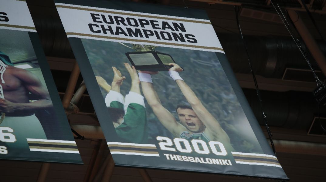 Με τη μορφή του Αλβέρτη το νέο λάβαρο αντί του Μποντιρόγκα