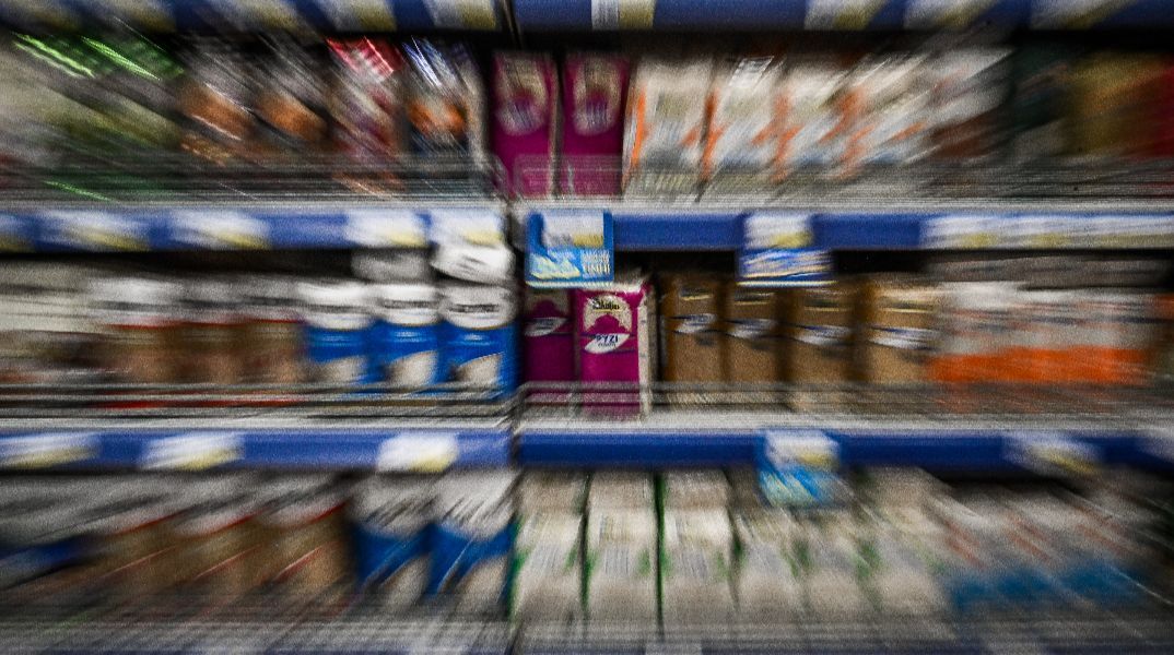 Σούπερ μάρκετ: Σε αυτά τα προϊόντα μπαίνει πλαφόν στο περιθώριο κέρδους