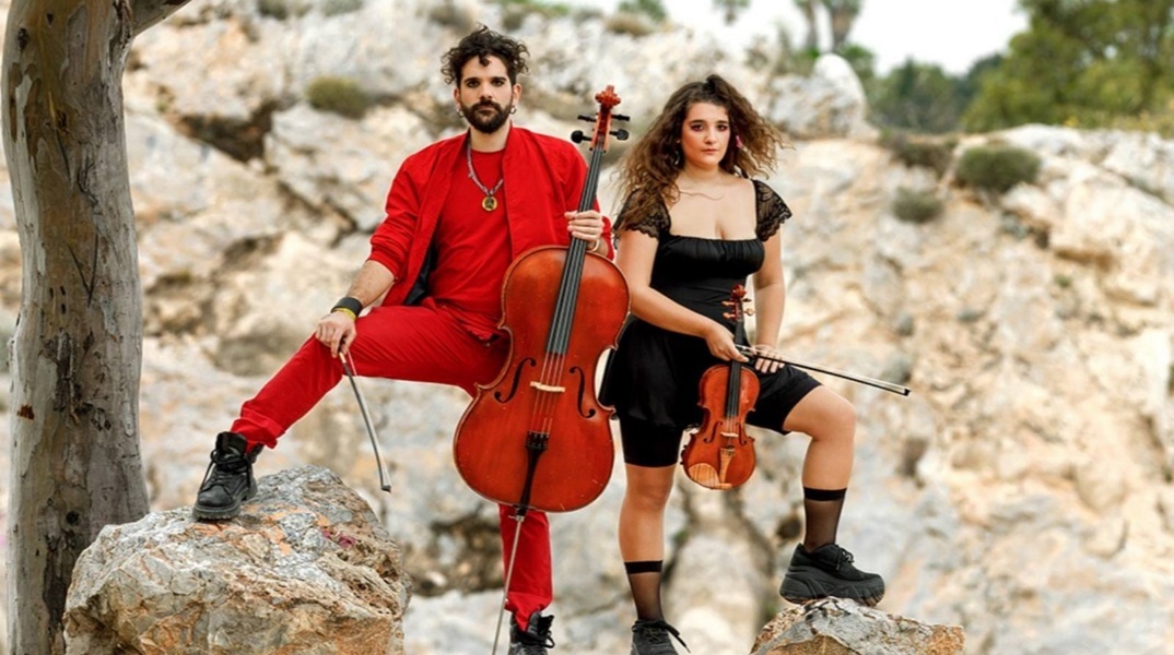 String demons στο Gazarte