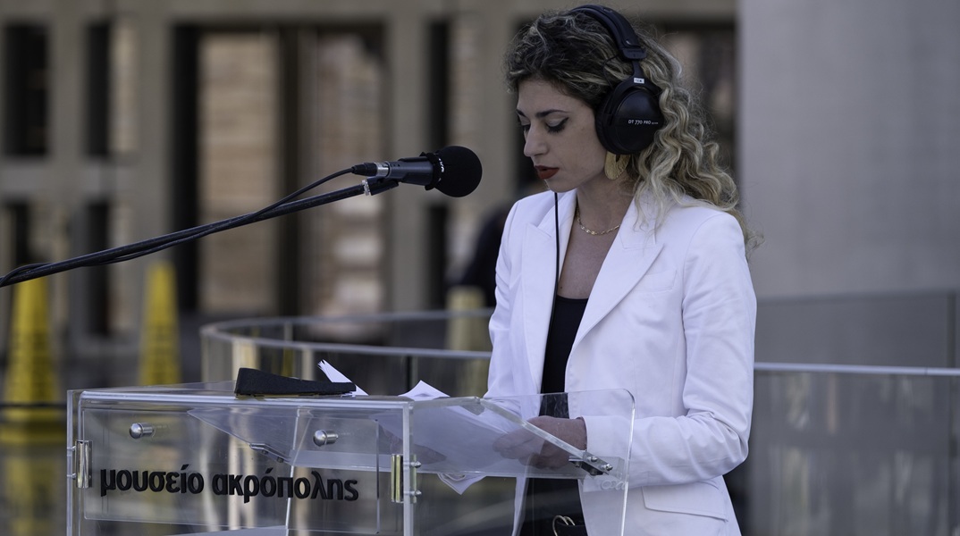 Το Τρίτο Πρόγραμμα στο Μουσείο Ακρόπολης: «Οδύσσεια εξ' ακοής»