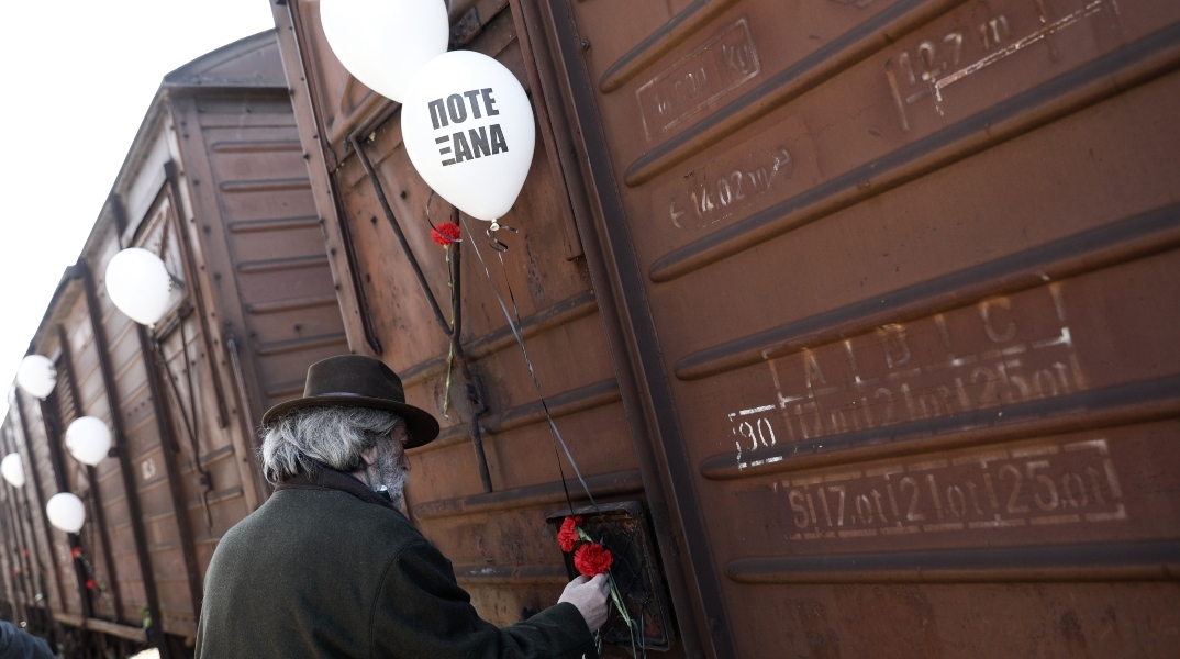 «Ποτέ Ξανά, Θεσσαλονίκη - Άουσβιτς»: 13η πορεία μνήμης και έναρξη εργασιών στην Πλατεία ΕλευθερίαςKonstantinos Tsakalidis / SOOC