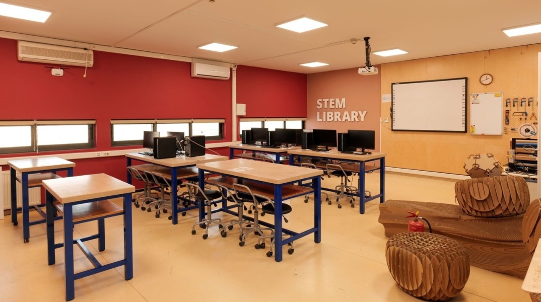 Δημόσια Ωνάσεια Σχολεία