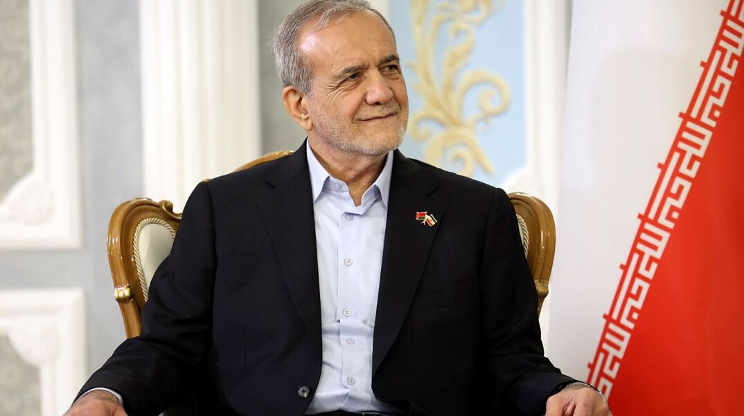 Ο πρόεδρος του Ιράν Μασούντ Πεζεσκιάν