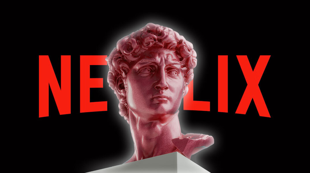 Alexander, Netflix