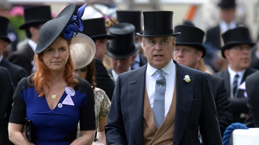 Η Σάρα Φέργκιουσον με τον έκπτωτο πρίγκιπα Άντριου