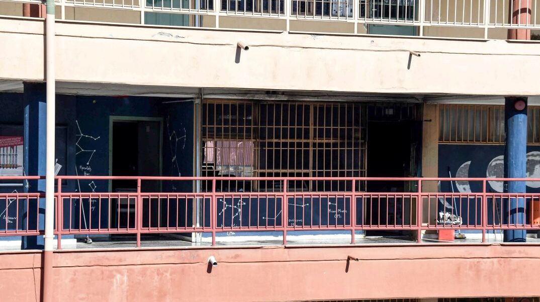 Βανδαλισμένο σχολείο