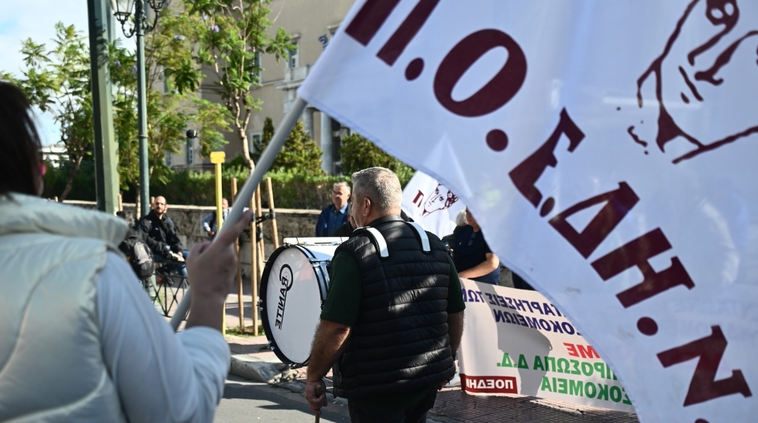 απεργια, κοσμος, πανο