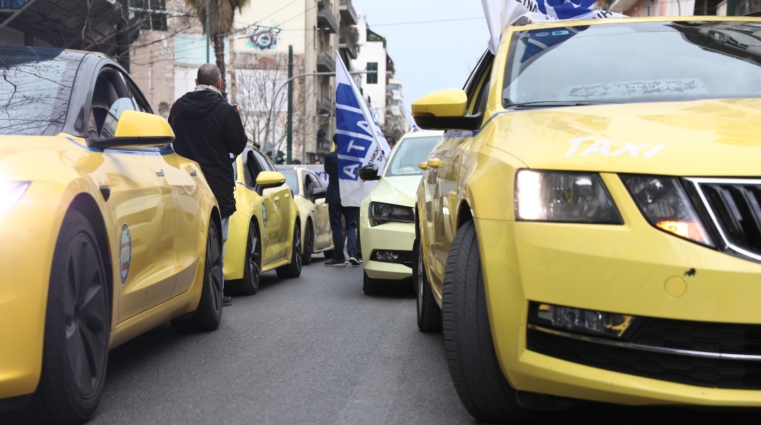 απεργία ταξί