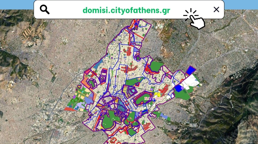 πολεοδομικός χάρτης της Αθήνας