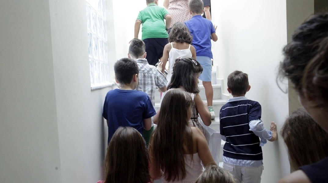 Λήγει η διορία για εγγραφές σε Νηπιαγωγεία και Α' Δημοτικού για το σχολικό έτος 2026-2027
