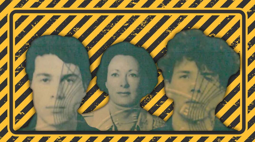 Σφαγή της Εκάλης | Οικογένεια Χρυσαφίδη