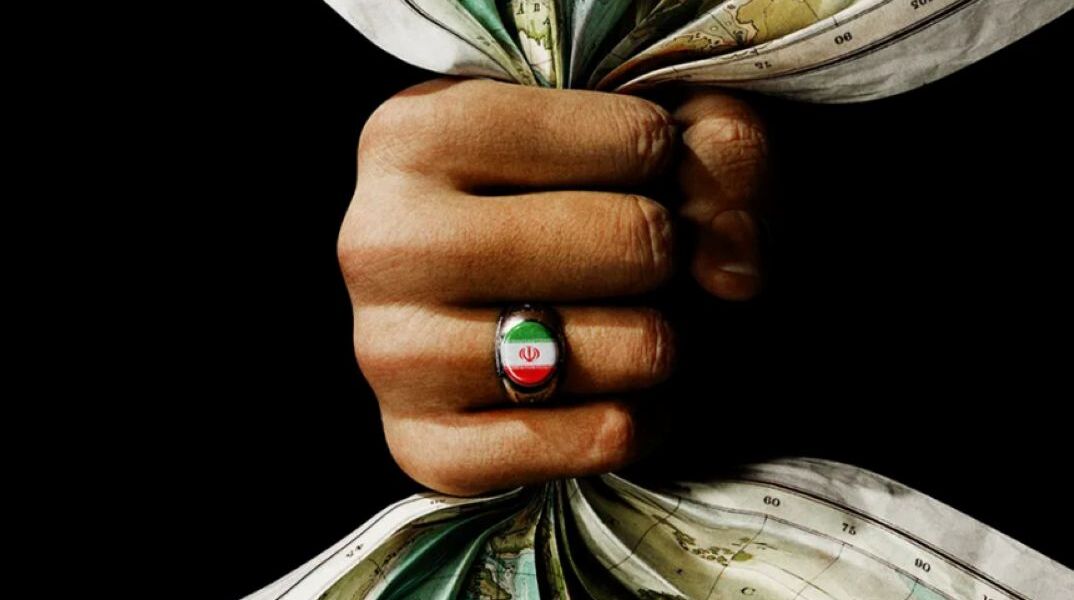 Το εξώφυλλο του Economist, με ένα χέρι με δαχτυλίδι την ιρανική σημαία να γραπώνει έναν χάρτη