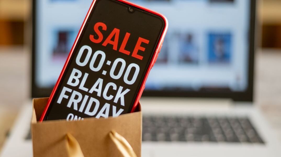 Ηλεκτρονική αγορά την Black Friday