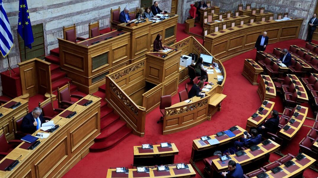 H Ολομέλεια της Βουλής