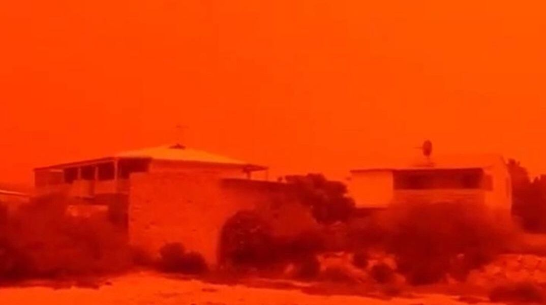 Αυστραλία: Κόκκινος «αποκαλυπτικός» ουρανός πριν τον κυκλώνα Narelle 