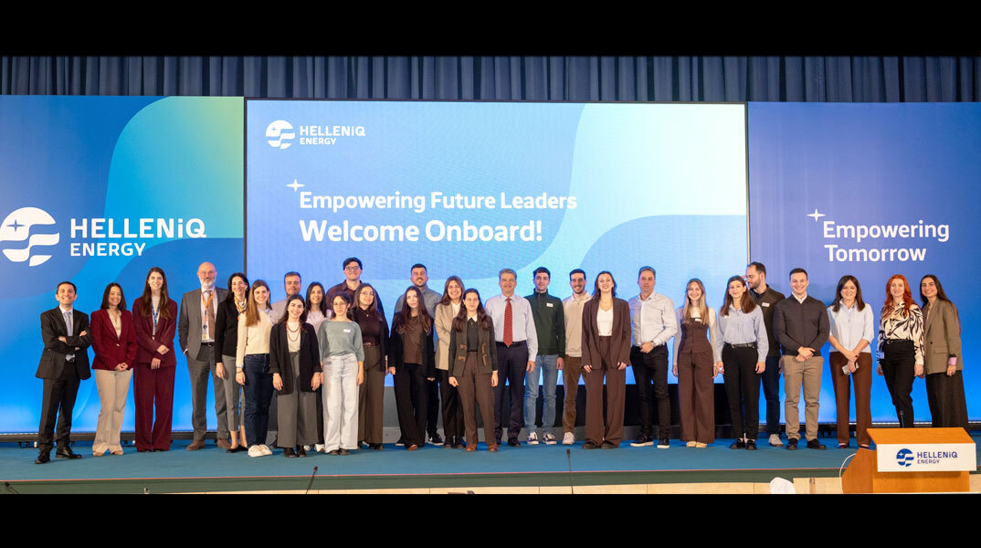 HELLENiQ ENERGY | Empowering Future Leaders