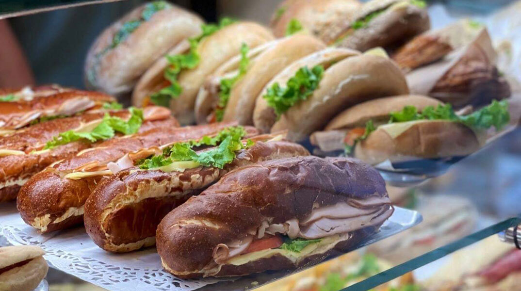 Panetteria | Κέρκυρα