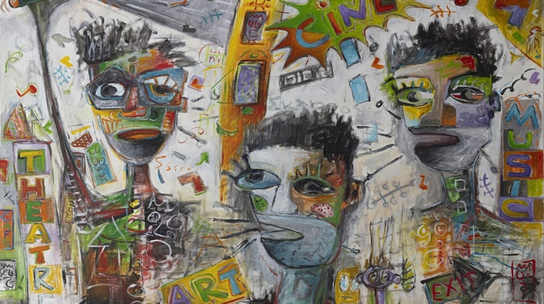 Έργο του Γιάννη Παυλίδη